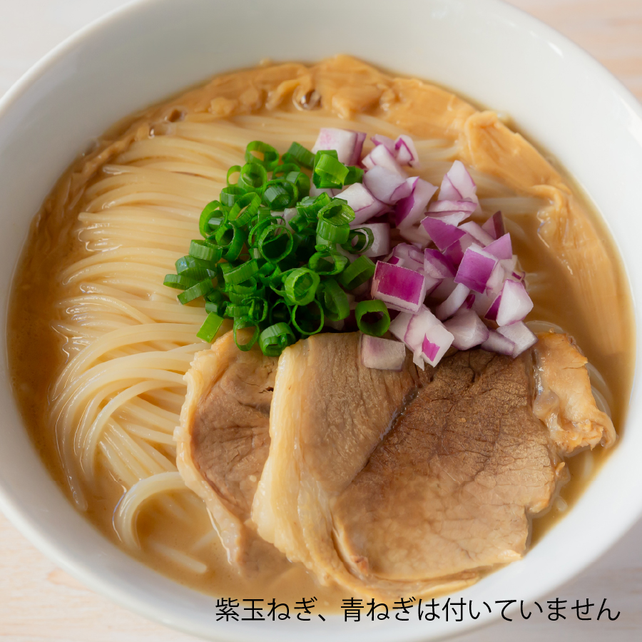 鶏白湯しょうゆラーメン(2食セット)